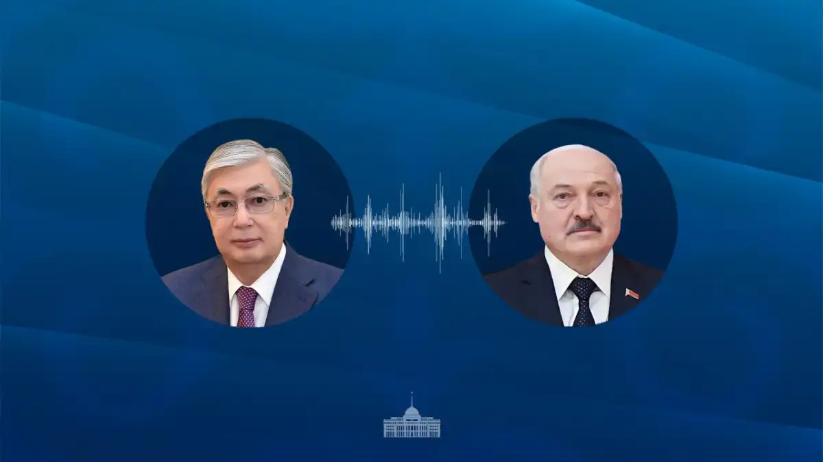 Токаев провёл телефонный разговор с Лукашенко