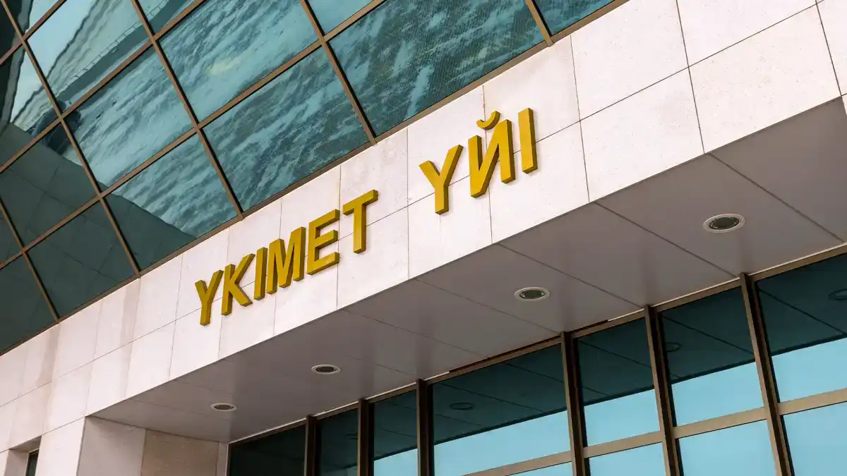 5,8 млрд тенге направили на модернизацию тепло- и электросетей Аркалыка
