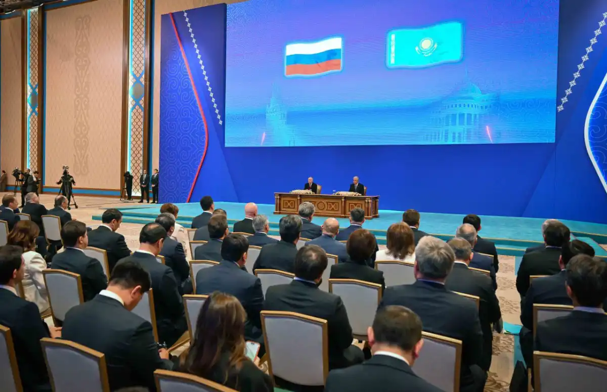 Казахстан и Россия договорились усилить борьбу с отмыванием денег и финансированием терроризма