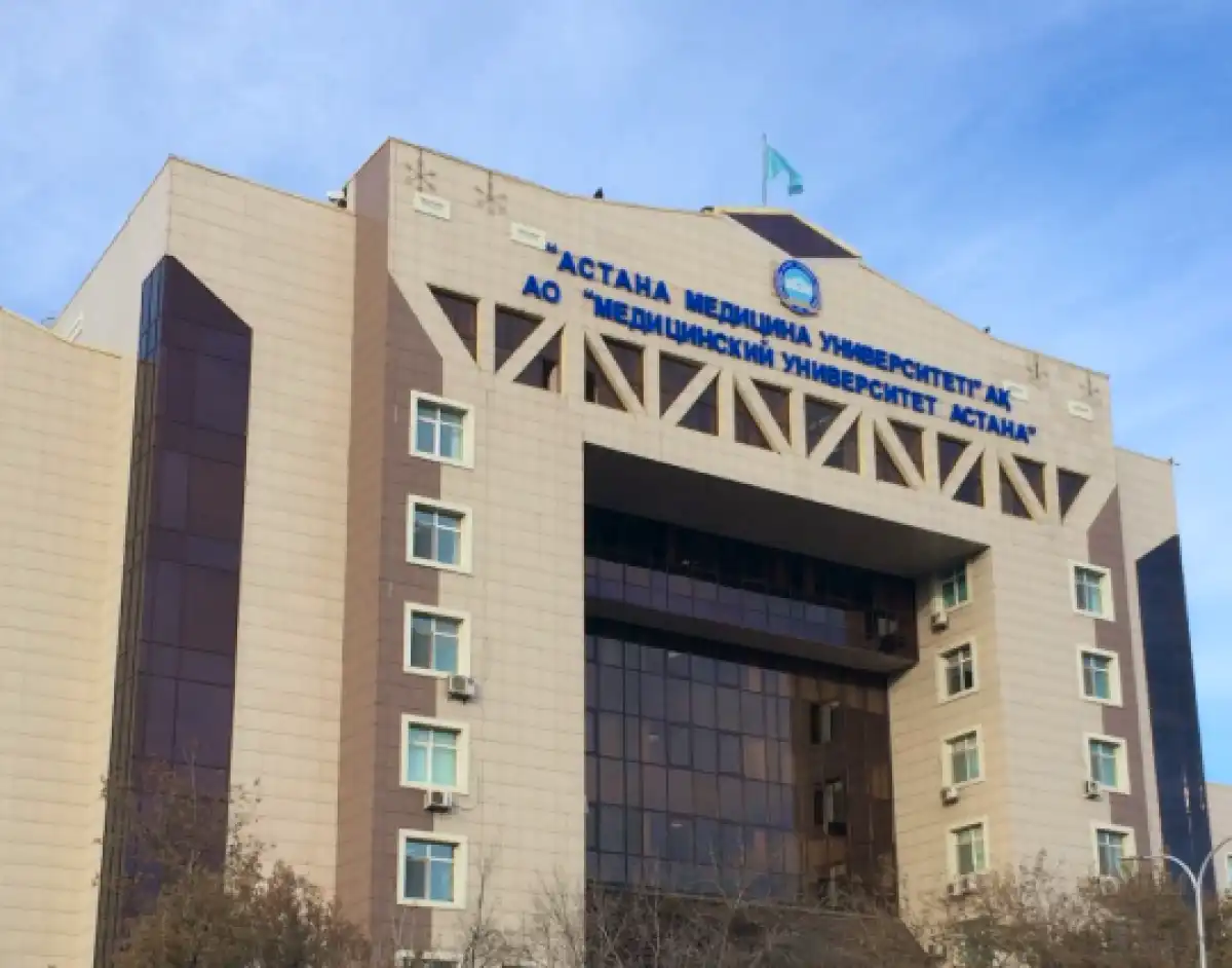 Медицинский университет Астана будет носить имя Торегельды Шарманова