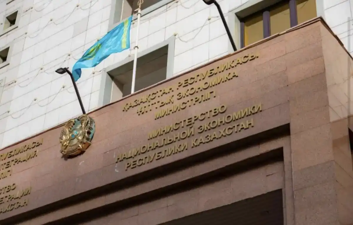 Fitch подтвердило кредитный рейтинг Казахстана на уровне «BBB»