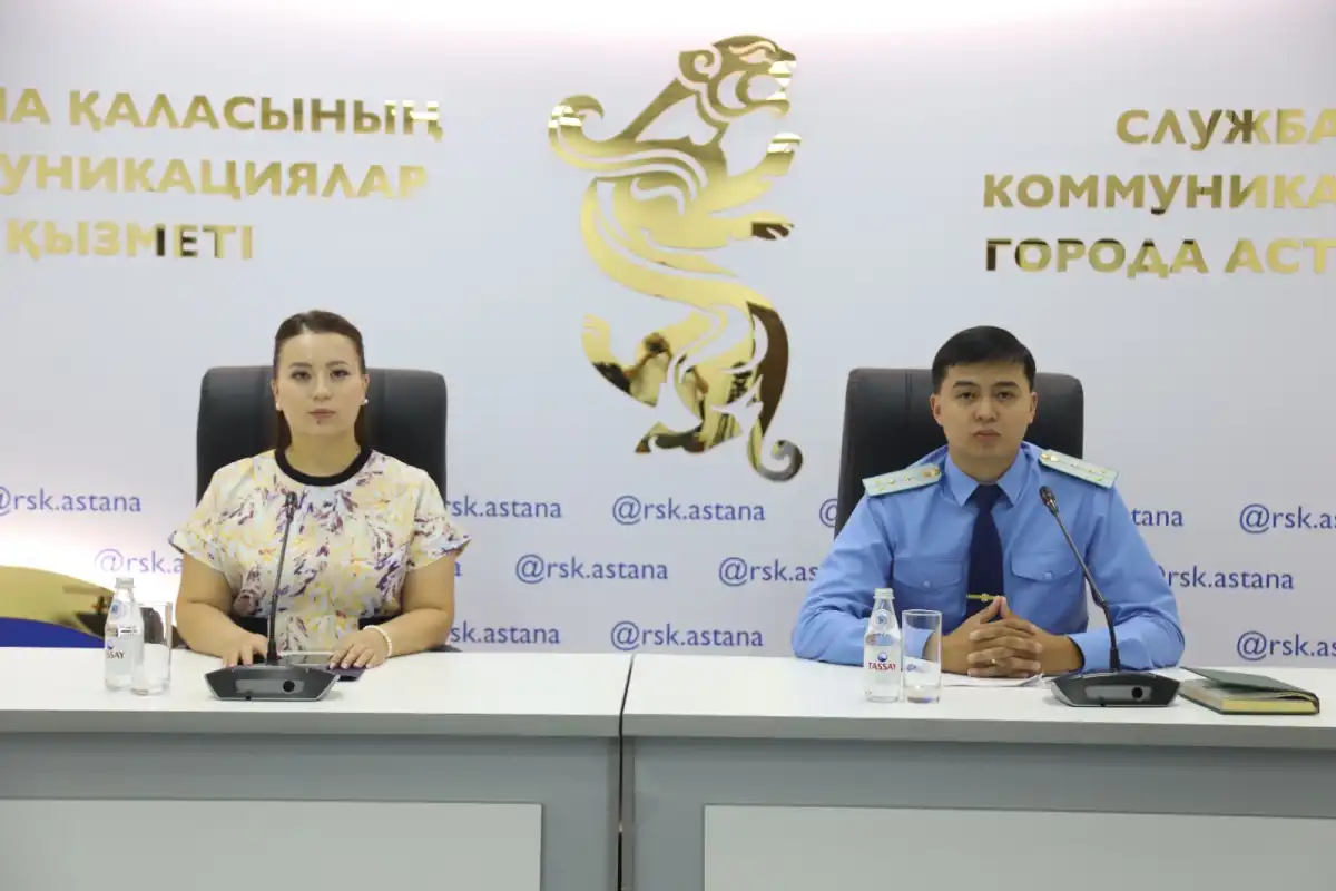 Какие схемы мошенничества используют в Астане и как пострадавшим вернуть деньги