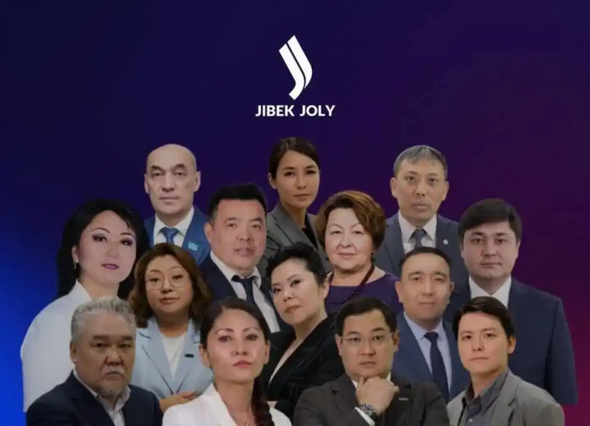 На Jibek Joly завершились командные теледебаты: опубликованы итоги онлайн-голосования