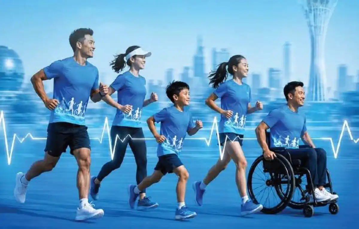 В Астане пройдет благотворительный забег UNICEF Charity Run