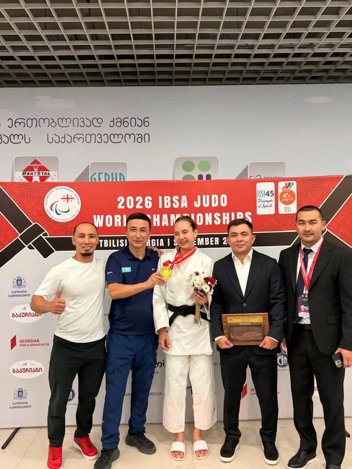 Альфия Тлеккабыл стала чемпионкой мира по пара дзюдо