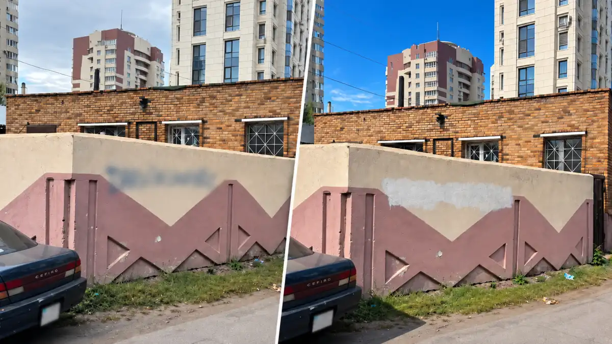 Граффити с рекламой наркотиков закрасили в Астане