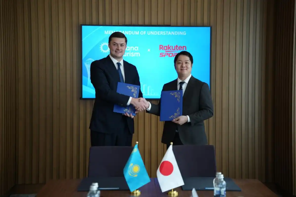 Астана и Rakuten Sports будут развивать спортивный туризм и привлекать международные мероприятия