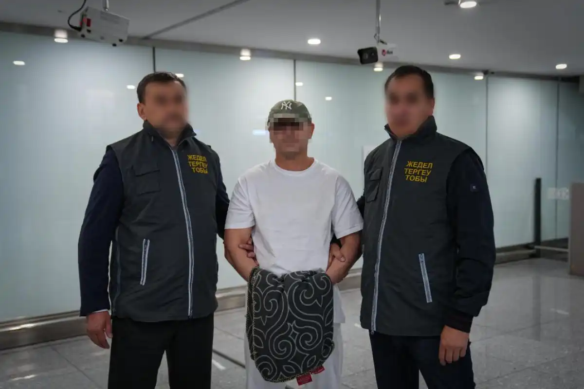 Скрывавшегося пять лет казахстанца доставили из-за рубежа в Астану