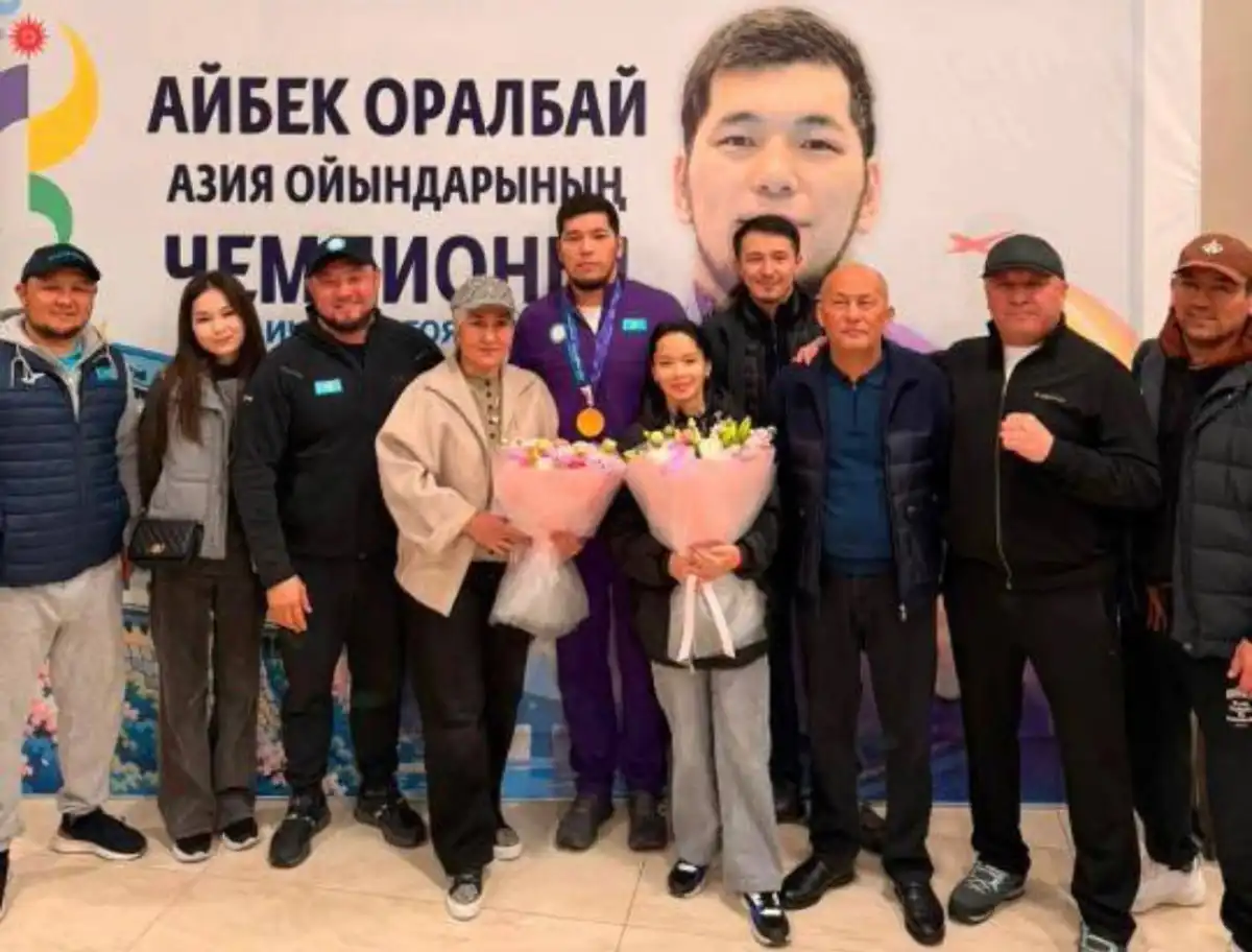 Болельщики с почетом встретили чемпиона Азиатских игр Айбека Оралбая в Астане