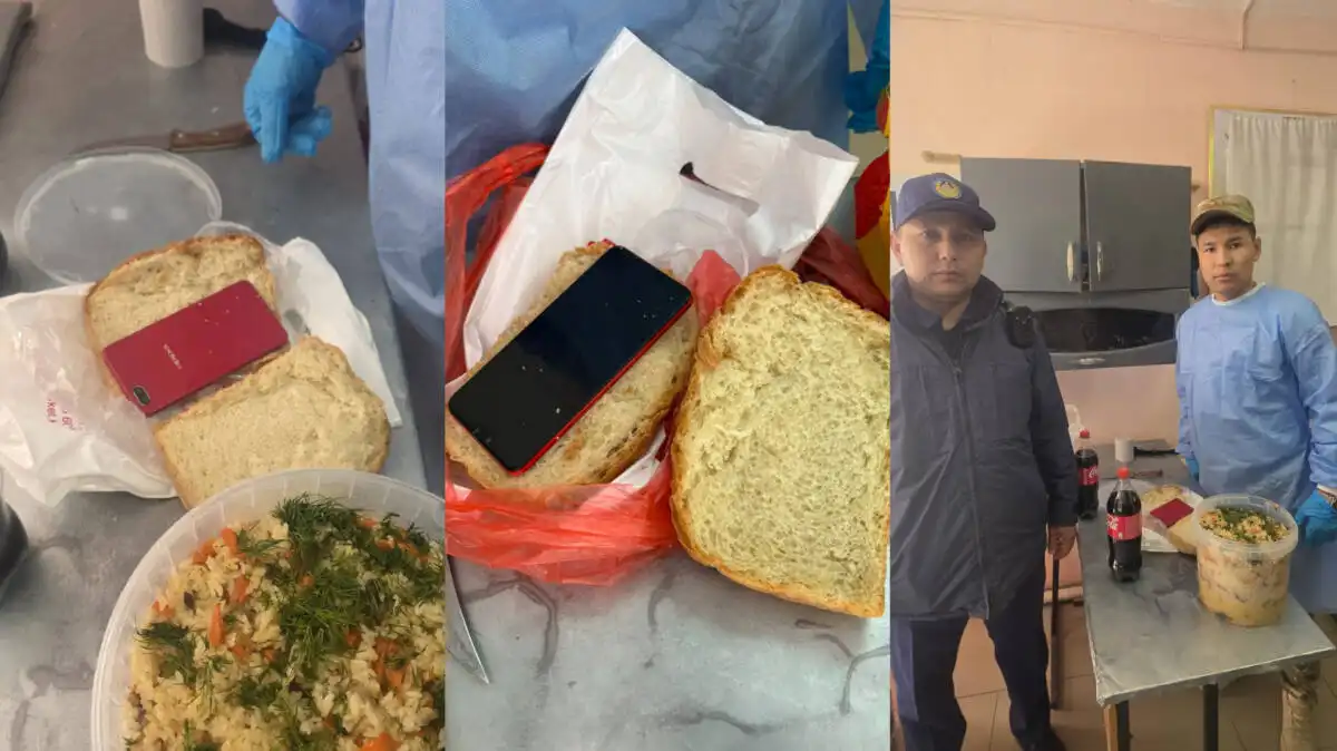 Телефон в булке хлеба пытались пронести осужденному в Кызылординской области