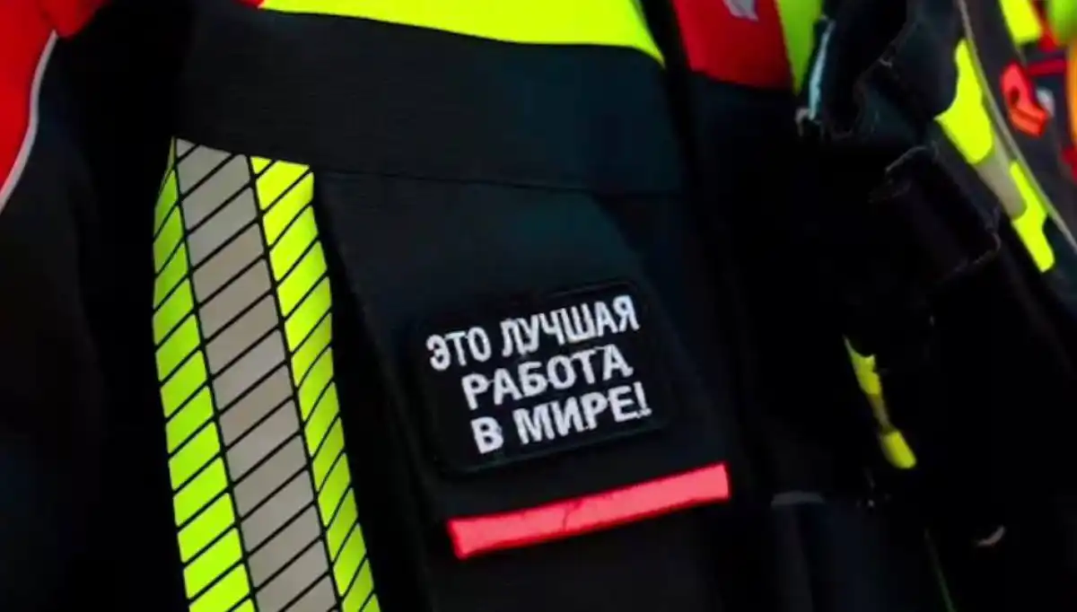 «Это лучшая работа в мире»: спасатели Астаны получили новую форму