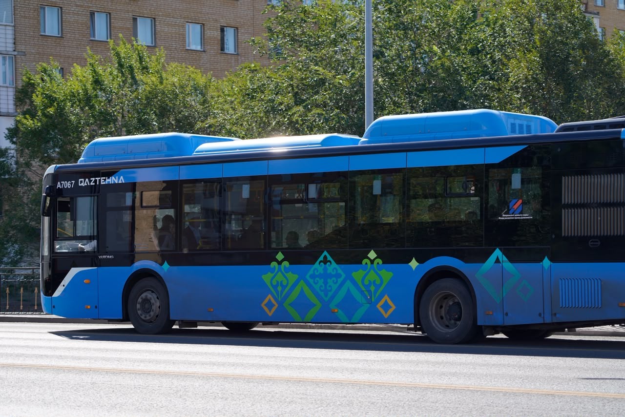 Вернут ли оплату наличными в автобусах Астаны