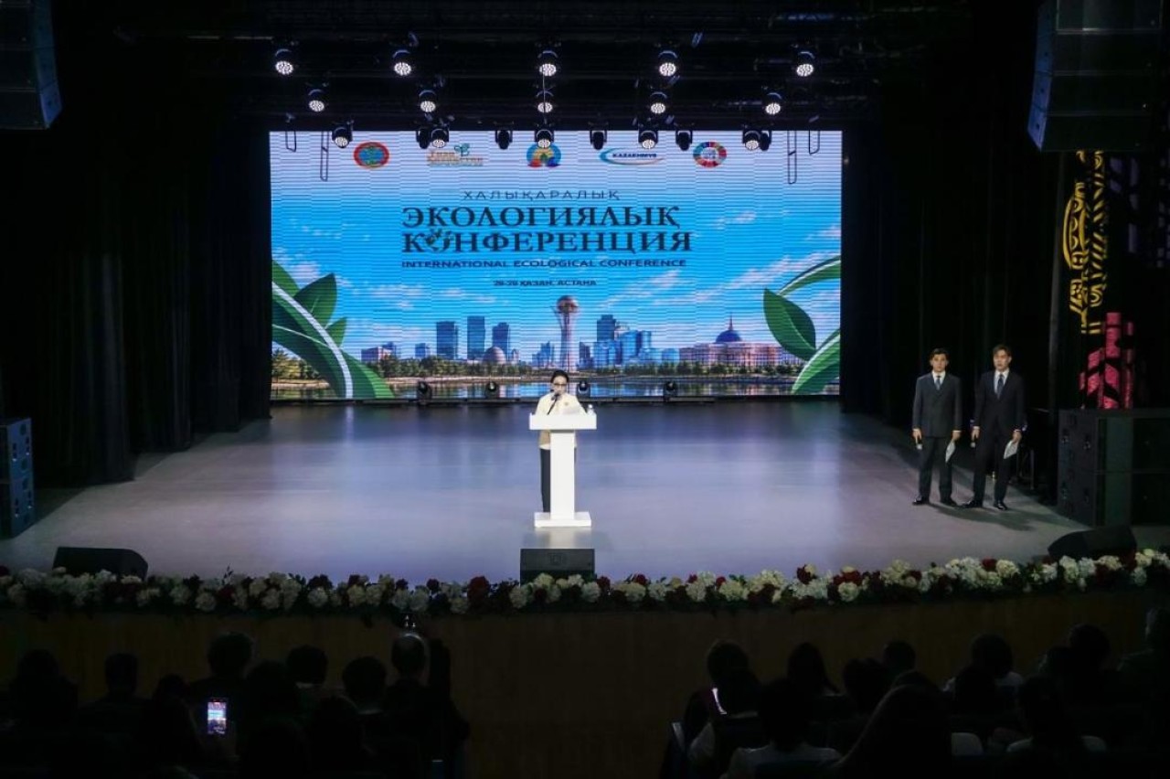 В столице проходит Международная экологическая конференция с участием более 400 экспертов
